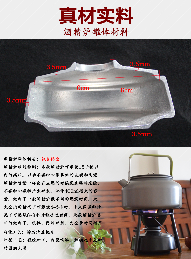 Bếp cồn lỏng ngoài trời di động cắm trại cắm trại dã ngoại hoang dã đặt bếp đun sôi ấm trà đun sôi trà - Bếp lò / bộ đồ ăn / đồ nướng dã ngoại bếp lẩu cồn