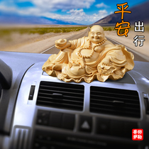 Boxwood carving Buddha statue Maitreya Bodhisattva handmade home furnishings play lucky car natural solid wood classical desktop