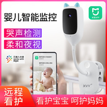 Xiaomi baby monitoring and care device mobile phone remote baby cry detection baby artifact shadow Mijia bedside camera