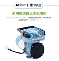 RESUN Sun born MPQ electromagnetic air pump car battery cigarette lighter battery DC oxygen oxygenation pump 12V24V