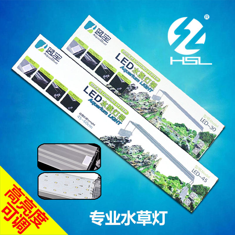 HFLLED Touch Light Lights Ultra-pure Aluminum Heat Raw Lighting Steps