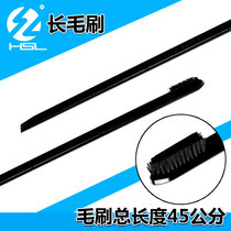 Hailforest multi-function 360-degree fish tank cleaning brush cleaning brush cleaning tool no dead corner scraping algae brush