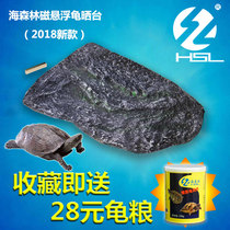 Hai forest turtle cylinder climbing platform floating island platform turtle drying table acrylic transparent suction cup sun back turtle table magnetic levitation