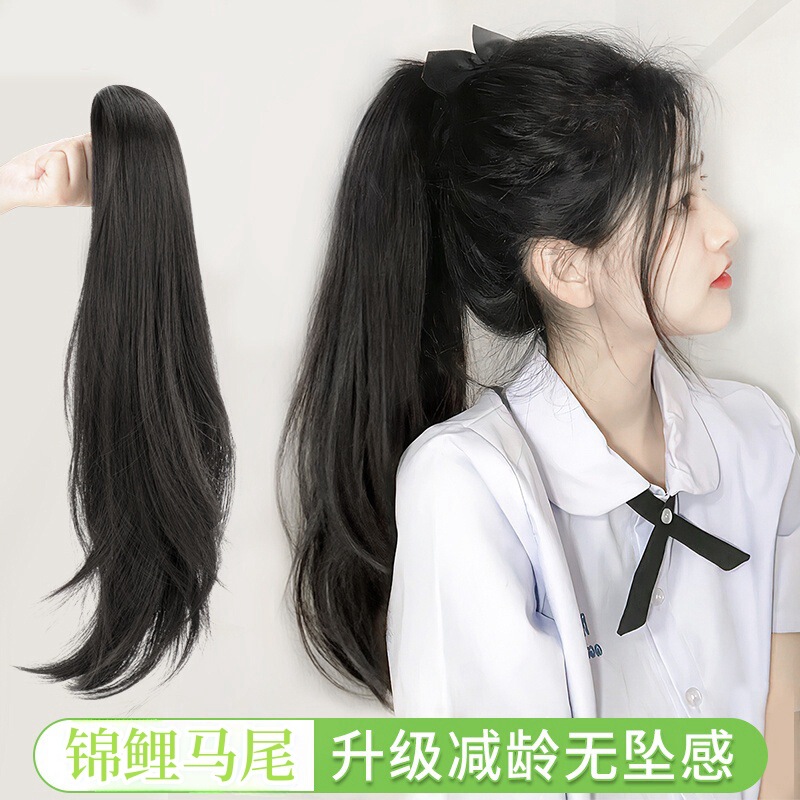 Micro-Curly Hair Clip, Upturned Twist, Medium-Long Hair, Fake Braids, Ponytail Wig, Real Human Hair, Koi Ponytail, Natural Look for Women Micro-Curly Hair Clip, Upturned Twist, Medium-Long Hair, Fake Braids, Ponytail Wig, Real Human Hair, Koi Ponytail, Natural Look for Women