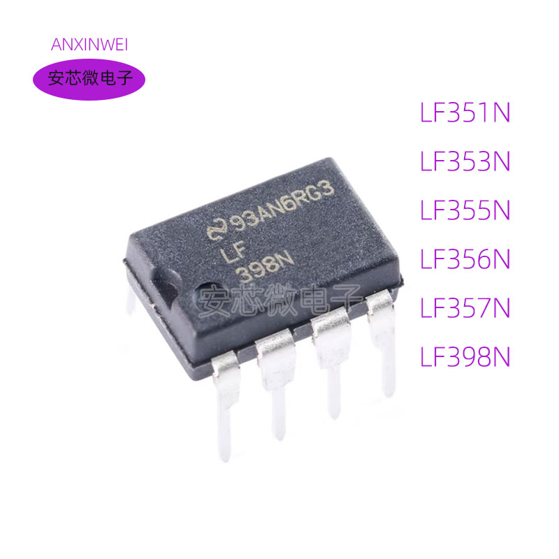 Импортный усилитель DIP-8 LF351N, LF353N, LF355N, LF356N, LF357N, LF398N Изображение 1