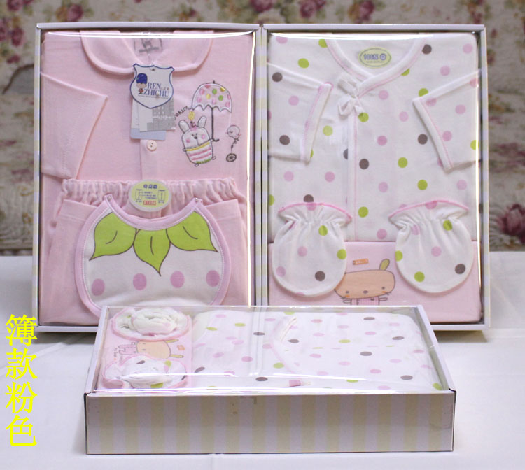 Coffret cadeau pour bébé - Vêtements + Accessoires - Ref 1950395 Image 8