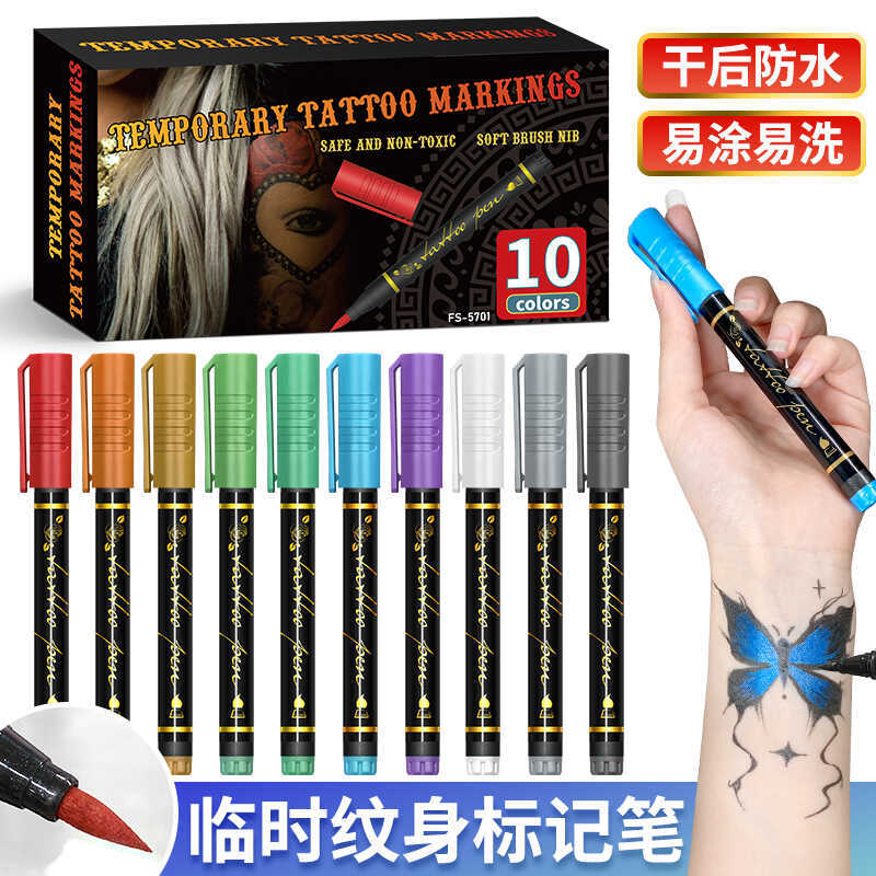 Painless Tattoo Pen Waterproof Long-Lasting Realistic Body Skin Tattoo Painting Hand-Painted Temporary Pigment Tattoo Pen