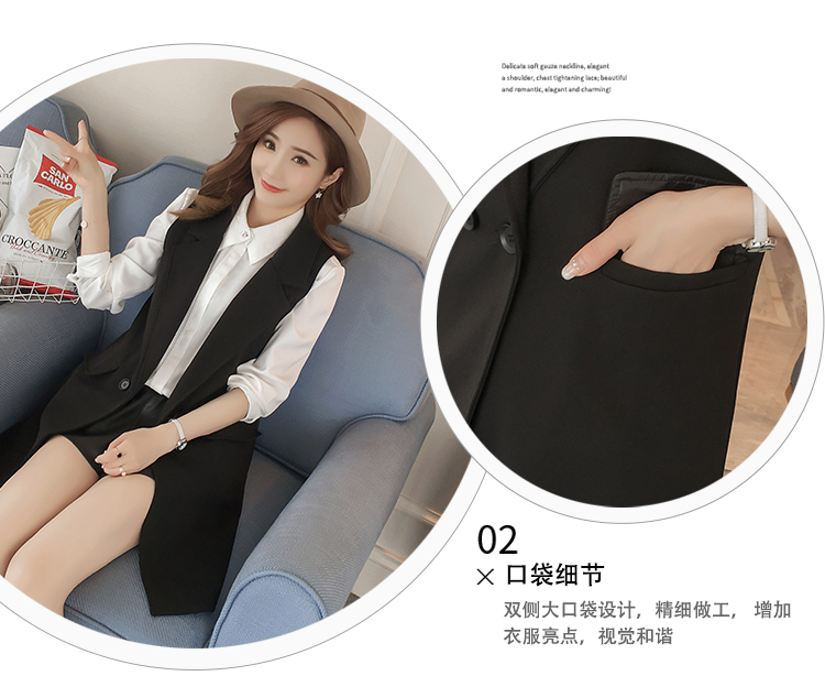 Fat MM mùa thu mới của phụ nữ Phiên bản Hàn Quốc của bộ vest vest nữ dài XL áo mùa xuân và mùa thu là áo vest nữ áo vest nữ