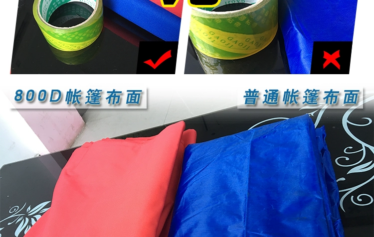 3x3 lều vải hàng đầu trải bạt dày bạt - Lều / mái hiên / phụ kiện lều lều cắm trại 10 người