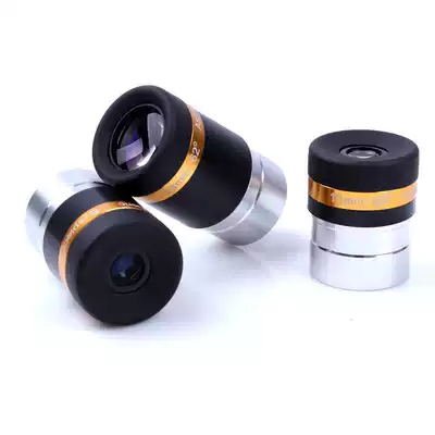celestron 23mm wide HD eyepiece telescope