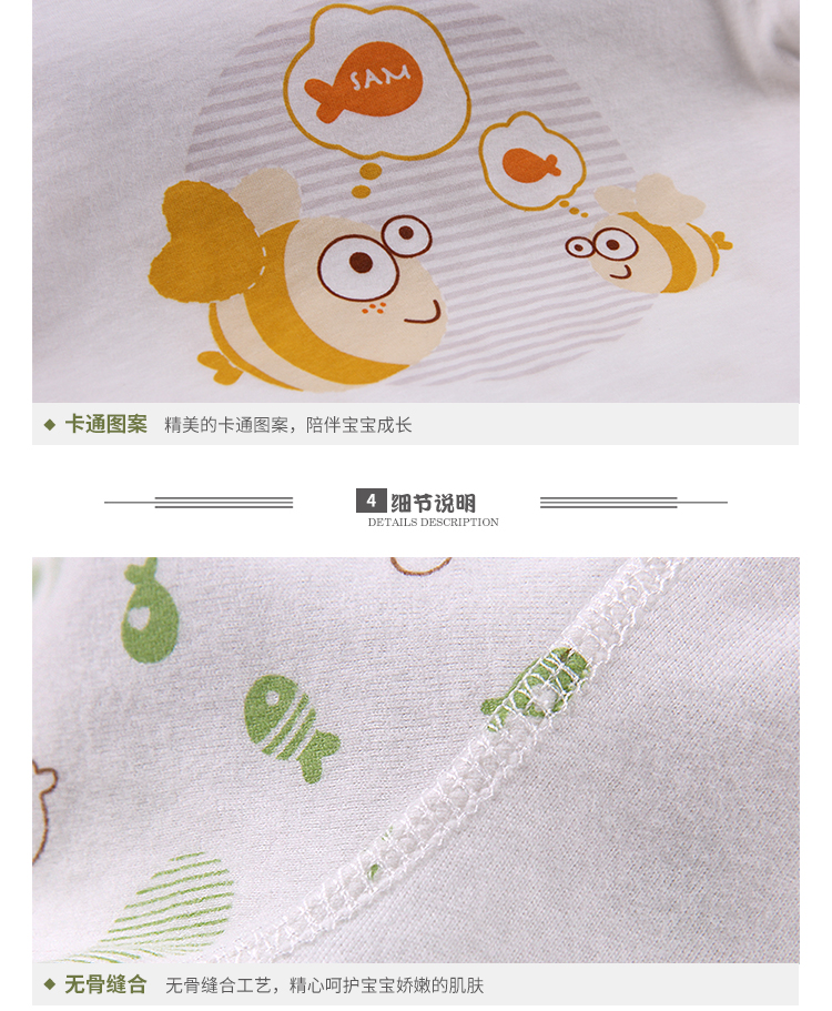 Bộ đồ lót cotton cho trẻ em của Miki Bidi mỏng hở vai mở đầy đủ áo sơ mi mở và đóng quần quần mùa thu shop quan ao baby