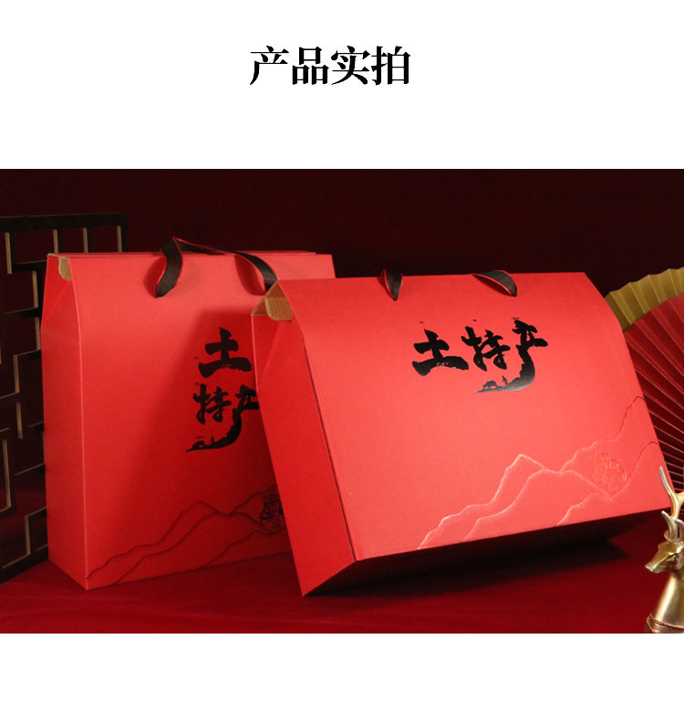 刺梨原浆：现代健康饮品的新兴力量