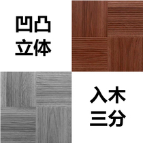 Nordic retro brick living room parquet tile kitchen toilet non-slip floor tiles balcony wall tiles 30