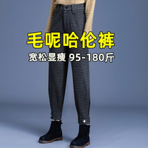 Spring Autumn Thickened Plaid Hair Kharen Pants Woman 90% Fat mm Big code Conspicuer Slim Casual Tight Waist Martin Boots Pants