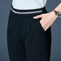 Large size Fat mm Thin Kharen Pants Woman 90% Spring Summer Slim Fit Loose Elastic Waist Smoke Tube 200 Catty Pants