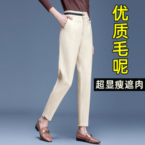 Gats up for code gross kharen pants woman autumn winter high waist fat mm loose display slim fit slim straight cylinder smoke tube Western suit pants