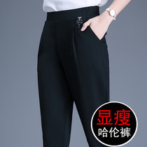 Autumn Winter Conspiculy Kharen Pants Woman 90% Gats for extra-size Loose Radish 200 Catty Plus Suede Middle-aged Mom Women Pants