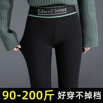 Duvet Expats Slim Fit Pants Woman Spring Autumn Winter Outwear Lamb Suede Big Code 200 Catty High Waist Tight Body Warm Cotton Pants