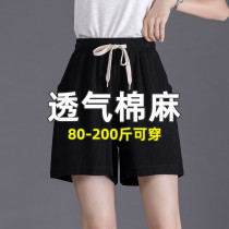 Special size cotton and linen shorts womens wide legs thin summer elastic waist loose micro fat mm200 kg Linen Quarter hot pants