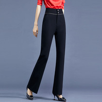 2022 Spring Autumn New Micro Horn Pants Woman Big Code Fat Mm Casual Workout Slim Casual Suit Broadleg Female Pants