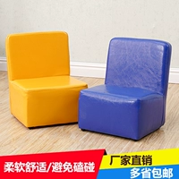 Trẻ em sofa bé ghế sofa ghế sofa nhỏ ghế bệ chân nghỉ ngơi Mầm non trẻ sofa dài - Ghế sô pha sofa gỗ nguyên khối