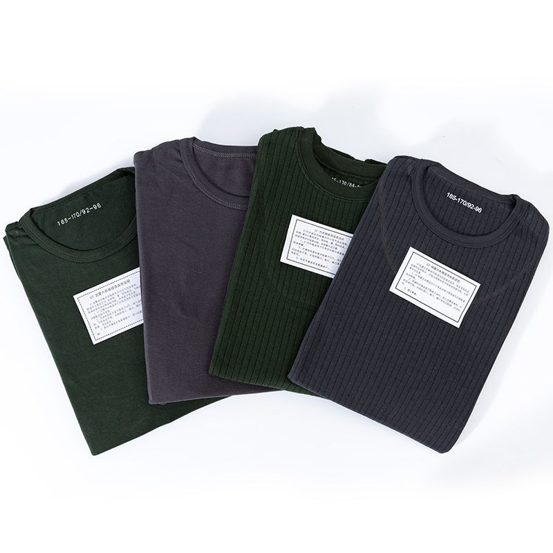 Autumn Clothes Sanitary Pants Suit Fever Sweatpants Thickened Autumn Clothes Pants Lapao Warm Clothing Cotton Sweater Pants