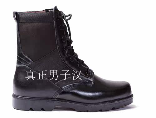 Boots militaires en Première couche de cuir - Ref 1397608 Image 7