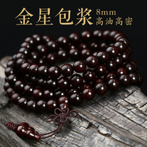 Old material Venus small leaf red sandalwood hand string 108 beads high density high oil log rosary men and women bracelet sandalwood