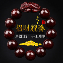 Jin Man Tan Indian small leaf red sandalwood hand bracelet brave Bracelet Mens Womens money to evil Buddha beads brave hand string men