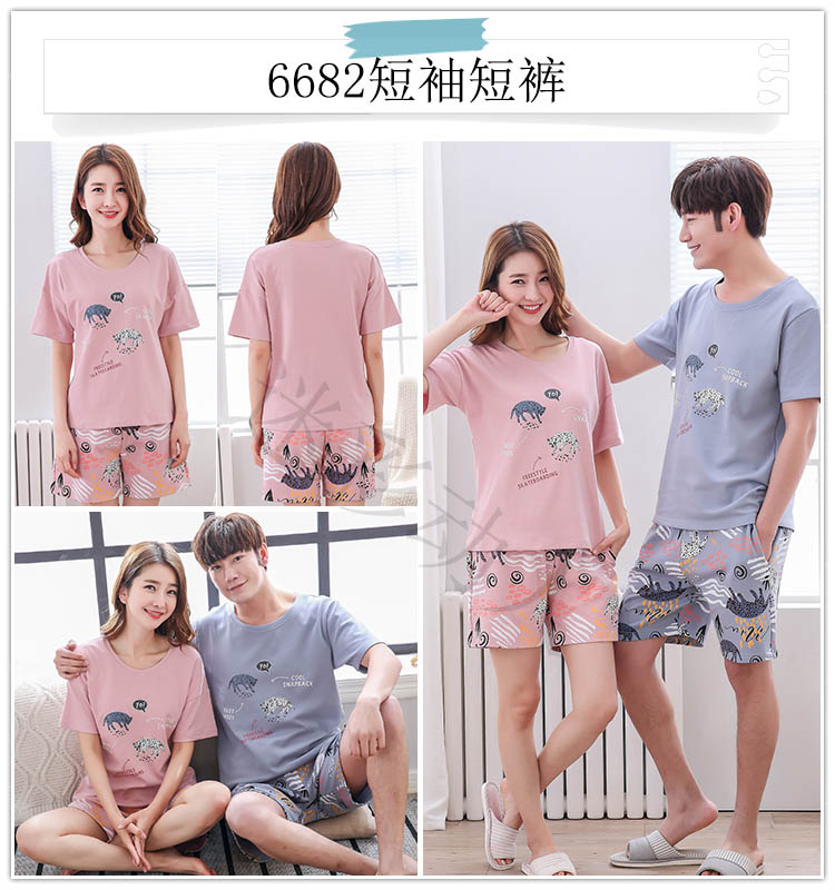 Vài Đồ Ngủ Mùa Hè của Phụ Nữ Bông Ngắn Tay Áo Phim Hoạt Hình Dễ Thương Hàn Quốc Trang Chủ Dịch Vụ Nam Mặc Kích Thước Lớn Bộ đồ bộ mặc nhà