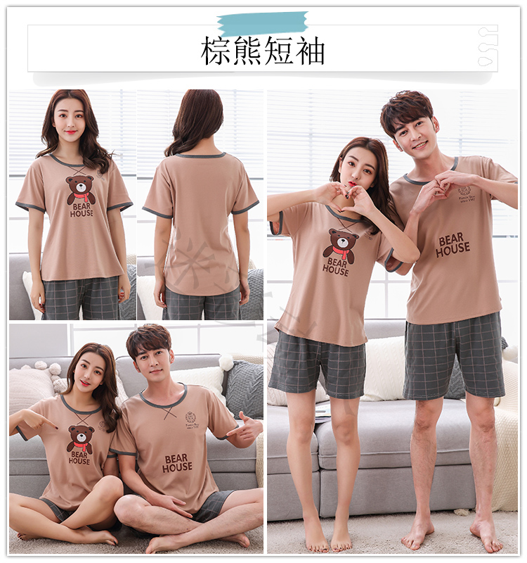 Vài Đồ Ngủ Mùa Hè của Phụ Nữ Bông Ngắn Tay Áo Phim Hoạt Hình Dễ Thương Hàn Quốc Trang Chủ Dịch Vụ Nam Mặc Kích Thước Lớn Bộ đồ bộ mặc nhà
