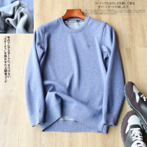 Warm and comfortable plus velvet thickened autumn and winter mens fashion simple Joker warm casual round neck sweater 4170