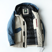 Canton G-TEX fabric pressed rubber sub-cabin mens fashion Lions crash Casual Down Clothing Tide 5965