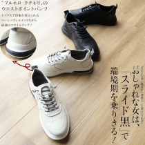 Guan made good shoes super delicate first layer cowhide Autumn Winter Men fashion comfortable Joker leather casual shoes 4253