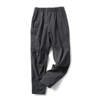 Скрытый серый