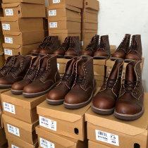 Heavy Umbrella Boots Head Layer Crazy Horse Leather ~ Autumn and Winter Mens American Vintage Toilwear Casual Leather Martin Boots 4227