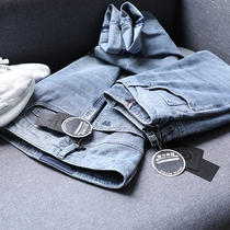 Specially designed for summer creation Wangs fabric mens fashion light and thin elastic water washed casual denim long pants tide 5882
