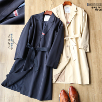 Han Line Street tide can take couples autumn men and women fashion leisure long belt windbreaker coat tide 4100