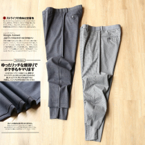 Star single-item gentleman English wind autumn and winter mens thousand bird grid stretch slim slacks ankle-length pants 4092