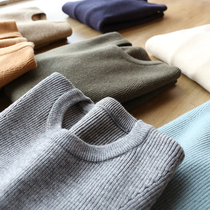 Focus on fabric polished knitted soft glutinous delicate autumn and winter mens wild solid color round neck sweater 4129