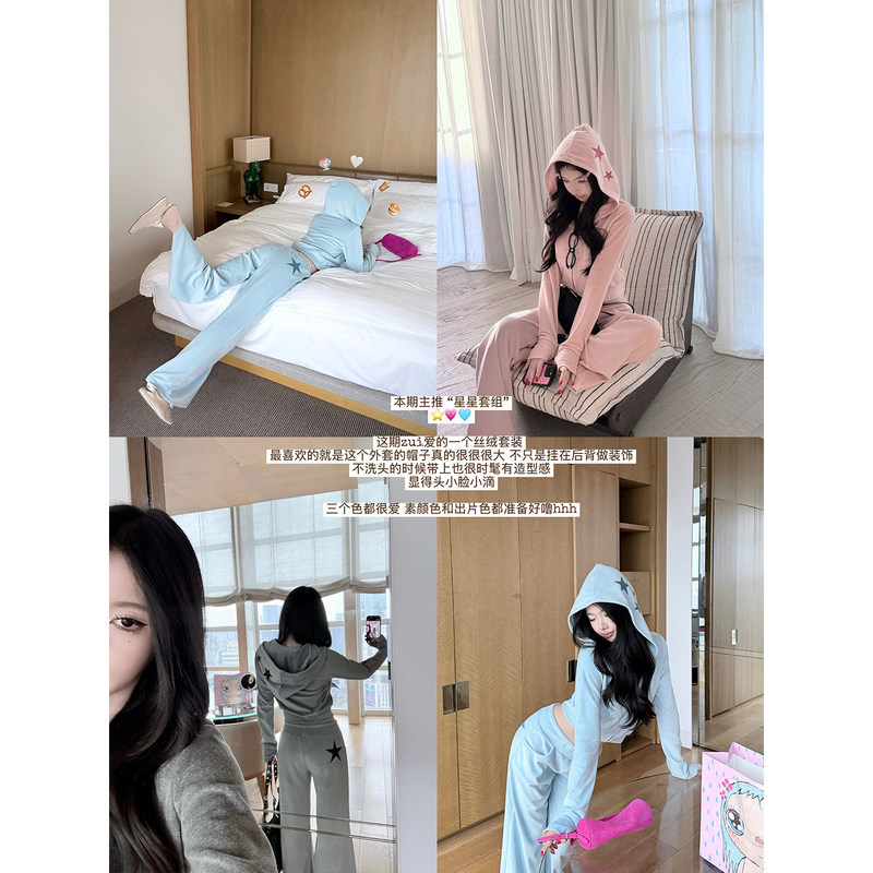 Star Velvet Korean Style Sweet Casual Sweatshirt Jacket for Women 2026 New Straight-Leg Casual Pants Two-Piece Set