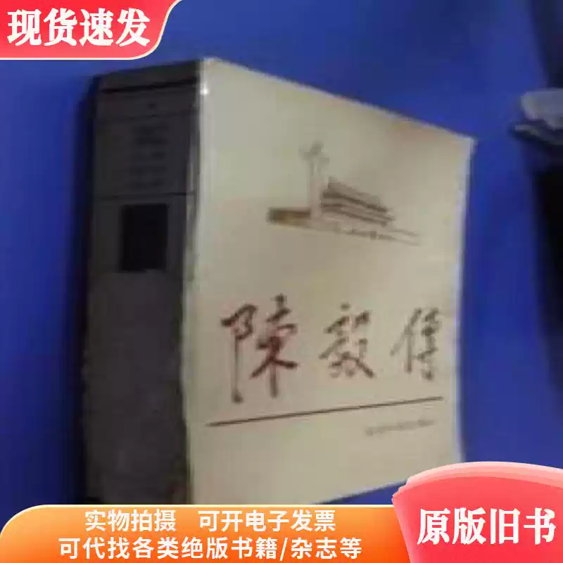 正版現貨幾米袖珍本2000-2002