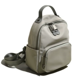 Dsgutwo в этом году популярный рюкзак 2024 Новый модный универсальный ученик с большими мощностью в классе просты и модны