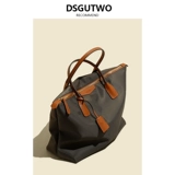 DSGUTWO Вместительный и большой универсальный рюкзак, сумка на одно плечо, 2023, изысканный стиль, из натуральной кожи, ткань оксфорд