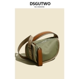 DSGUTWO Вместительная и большая летняя сумка через плечо, ткань оксфорд