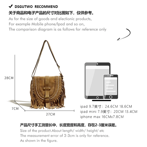 DSGUTWO Трендовая сумка через плечо, сумка на одно плечо, коллекция 2022