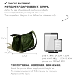 DSGUTWO 新款防水轻量尼龙大容量运动折叠单肩户外男女斜跨包潮