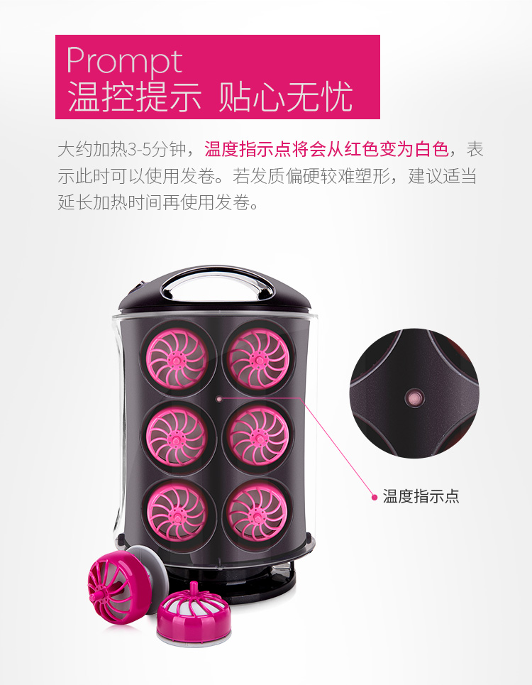 BaByliss 巴比丽丝 RS100CN 家用恒温卷发套装 天猫优惠券折后￥69包邮（￥399-330）