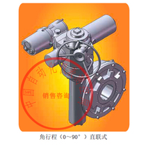 Shangyi 40AI MOJF50 angle stroke electric actuator multi-rotation valve electric actuator 220V