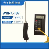Shanghai WRNK2-187 armored thermocouple large handle 188 Series K type 800 degree chemical plant temperature measuring instrument